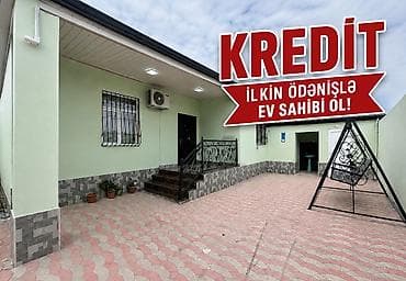 yeni suraxanı ev: 🏡 TƏCİLİ SATILIR – SAVALANDA GÖZƏL HƏYƏT EVİ! İLKİN ÖDƏNİŞ 50000 manat — 1
