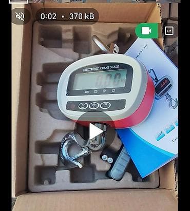 Asılqan tərəzilər: Elektron qassab tərəzisi (Crane Scale) - Böyük və aydın LCD ekran - — 1