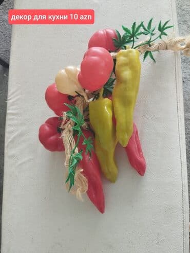 nar soku çəkən: Декор для кухни — 1