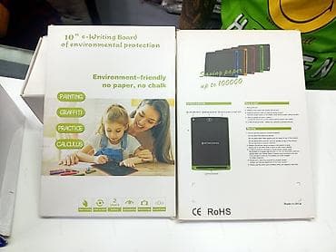 LCD Yazı Tableti – ekologiya dostu elektron yazı lövhəsi - Ekran