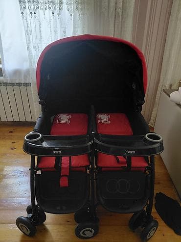Əkizlər üçün araba, Yeni