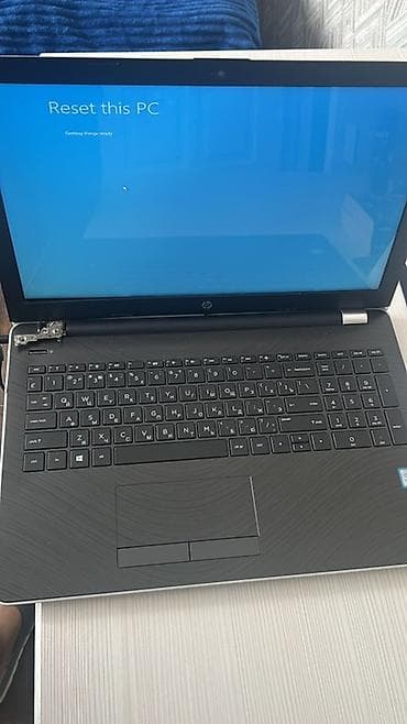 ikinci el macbook pro: HP noutbuk - Marka/model: HP (15.6" ölçülü ekran) - Prosessor: Intel — 3