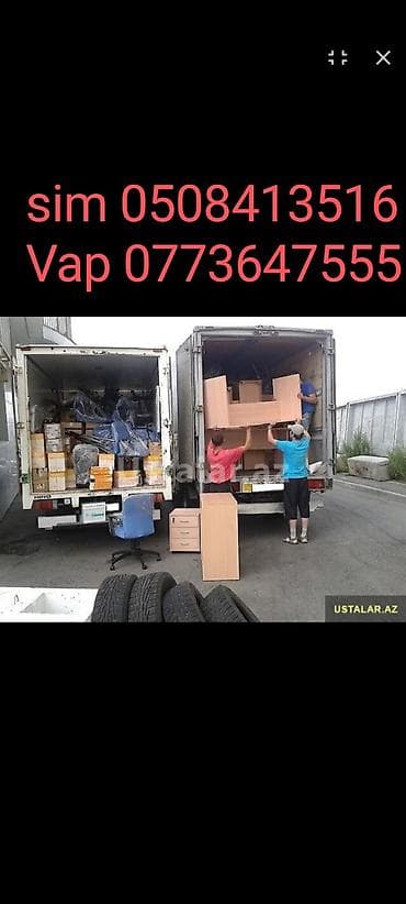 ucuz breket: Zəhra yük daşıma xidməti 7-24 xidmətinizdə istənilən texnika yük — 2