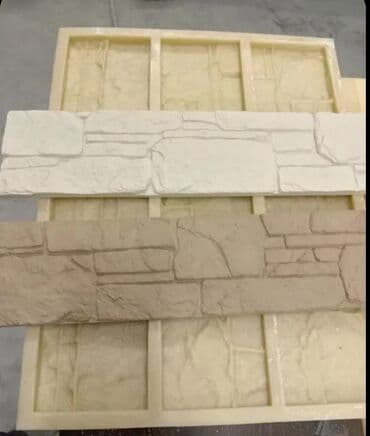 eqiq dashi: Daş qəlibi — 6