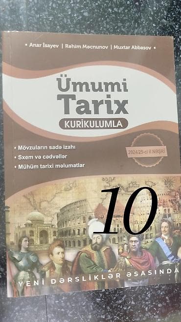 Abituriyentlər üçün dərs vəsaitləri və test topluları paketi - — 10