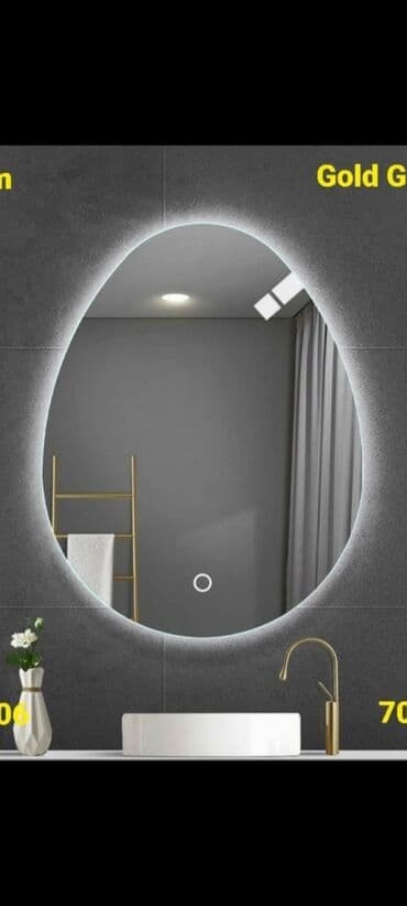 hamam güzgüləri: Зеркало Настенное, Для ванной, С подсветкой — 5