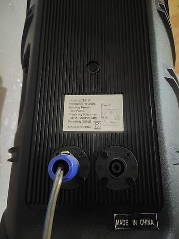 elektrik su qızdırıcıları ariston: Kolonka, Növ - Akustik, rəng - Qara — 3