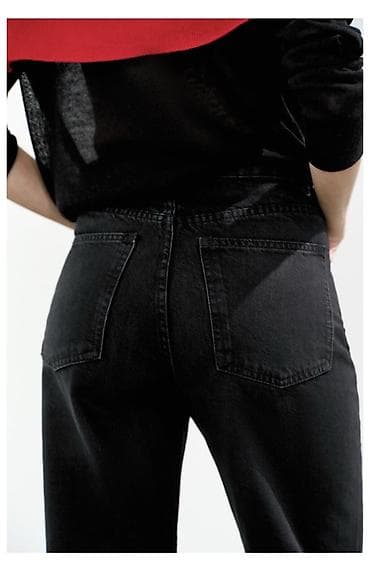 Cinslər: Cinslər, Zara, XS, S, rəng - Qara — 4