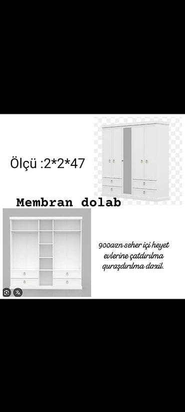 acilib baglanan: Membran dolab – geniş həcimli, funksional geyim şkafı. Ağ model: - — 1