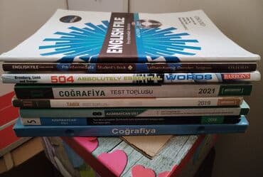 география банк тестов 1 часть pdf: География Тесты 11 класс, ГЭЦ, 1 часть, 2019 год — 1