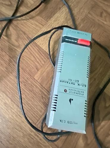 p4 disk: Satılr cox yaxşı vəzyətdədir deməy olarki hec isdifadə edilməyib — 6