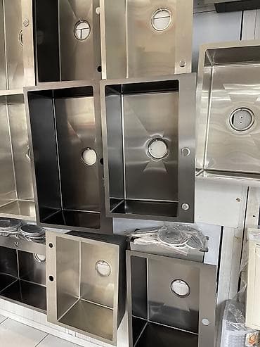 Kvadrat Mətbəx çanağı, Paslanmaz polad