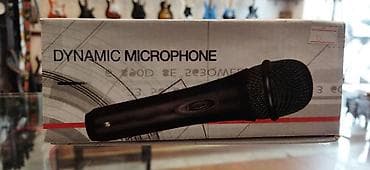 Şunurlu mikrafon Ünvan:Nizami 42 (Daxili işlər nazirliyin arxası)