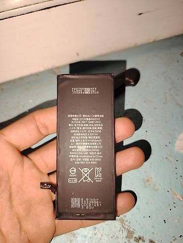 texno pova 5: Ayfon 6 pili tep tezdi islemiyib — 2