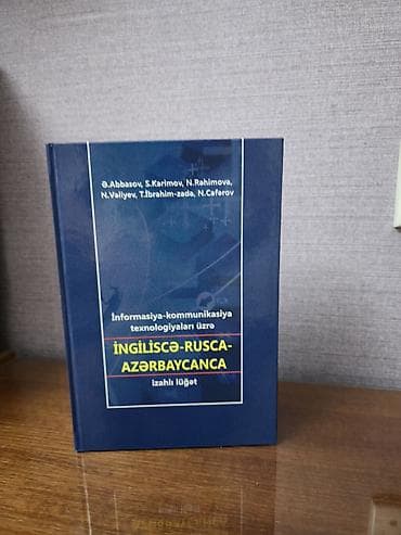 Lüğət və terminologiya kitabları toplusu. Endirim ola bilər. Qiymət