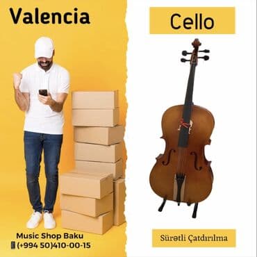 виолончель музыкальный инструмент: Cello Valencia — 1