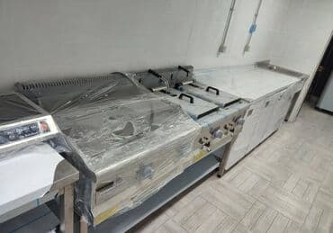 Azərbaycan istehsalı və ya xaricdən sifarişlə İstəyə uyğun sifarişlər