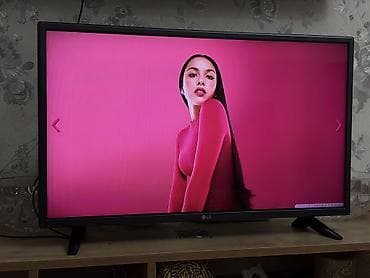 пульт lg: Б/у Телевизор LG LED экран 32" HD (1366x768), Самовывоз, Платная доставка — 3