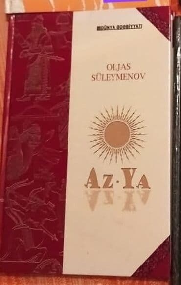 suç ve ceza: Təzə maraqlı hədiyyəli
Bərk qabıgda
Hərəsi 9 -10 man
Çatdırma var — 5