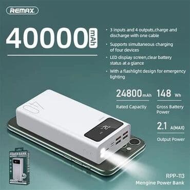 baseus power bank: Powerbank Samsung, 40000 mAh, Yeni — 6