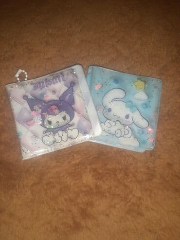 золотые изделия в баку цены: Balaca cilid lər — 1