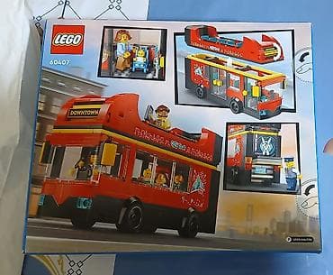 kombinezon satisi: Qiymeti ustubde yazilib.endirimle satilir.LEGO City 60407 – — 2