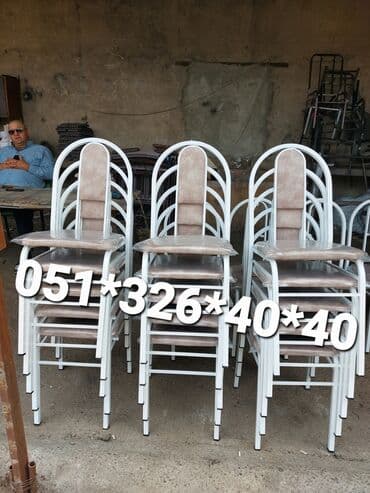 gaming oturacaqlar: Stullar stul stol stul oturacaq stullar Masa ve oturacaq dəstləri stul — 17