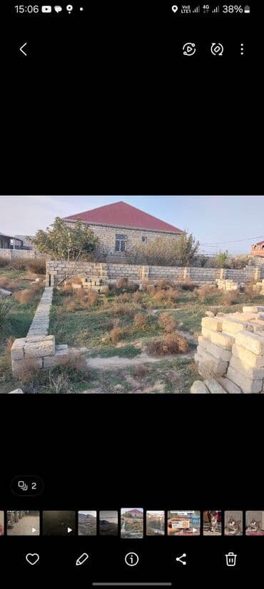 ramana gülçülük sovxozu: 2 sot, Tikinti, Mülkiyyətçi, Kupça (Çıxarış) — 3