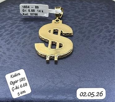 xarı bülbül kulon: Dəstə daxildir: Sırğa, Cartier, Sarı qızıl, 585 Əyar — 9