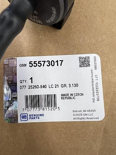 Aksesuarlar və tüninq: Chevrolet Cruze ucun Evap sensor. GM orginal. Tam yenidir. Whatsapp — 4