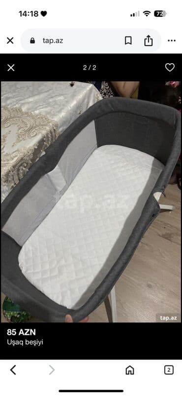 Oğlan və qız üçün, Yeni, Dördbucaq, Beşik, Dəstsiz, Matrassız, Yellənmə mexanizmsiz