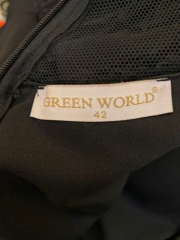 kəmər başlığı: Kəmər — 4