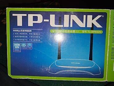 Modemlər və şəbəkə avadanlıqları: TP-Link TL-WR842N Wi‑Fi router əlaqə saxlamaq üçün aşağıdakı nomrənin — 3