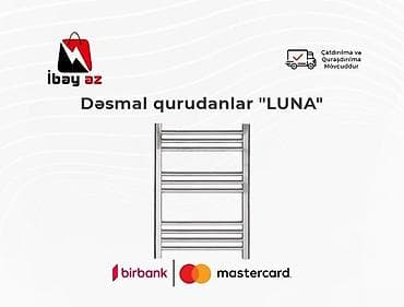 Dəsmal qurudanlar "LUNA" 🔸 Model: LUNA 🔸 Tip: Dəsmal qurudan 🔸 Ölçü