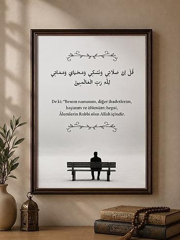 🖼️ Dini Çərçivələr ✨ Sadə — 10 AZN 💡 LED İşıqlı — 15 AZN 🎊Ölçü A4 🏠 lalafo.az -da 🖼️ Dini Çərçivələr ✨ Sadə — 10 AZN 💡 LED İşıqlı — 15 AZN 🎊Ölçü A4 🏠