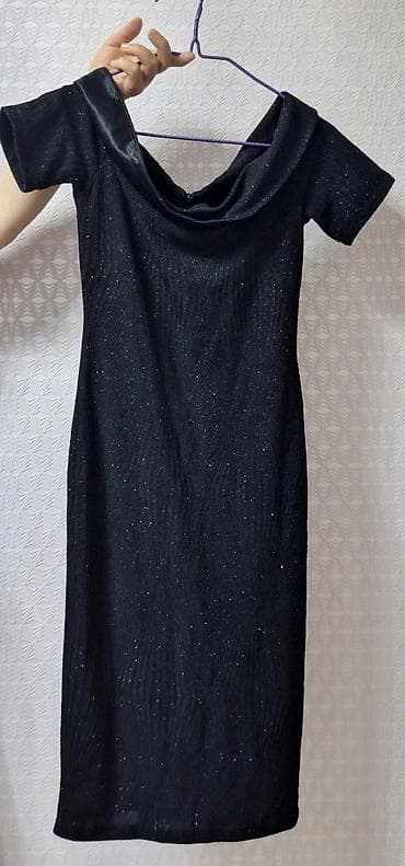 elektron qelyan elf bar: Ziyafət donu, Midi, Zara, S — 2