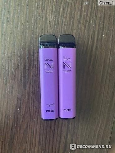 ev etirleri: Elekron siqaret zaryatkasi yoxdur.tustu sayi 1600 .meyve etirli.baglI — 3