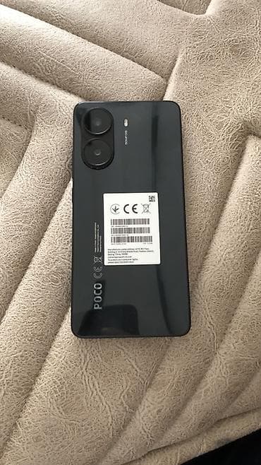 Poco X7 Pro, 512 ГБ, цвет - Черный, Отпечаток пальца, Face ID