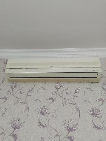 Kondisioner LG, İşlənmiş, 50-60 kv. m, Daxili blok