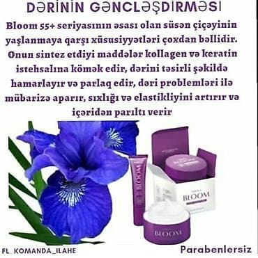 sederek xonca instagram: Uz ucun kremler.Her biri muxtelif qiymetedir — 9