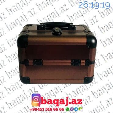 женские чемоданы из поликарбоната: Kosmetika cantasi.Kosmeticka.Mucru.Шкатулка — 2