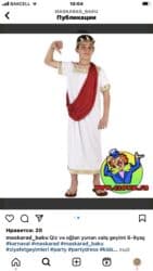 детский костюм деда мороза: Uşaq səhnə və karnaval geyimlərinin geniş seçimi - Milli rəqs — 17