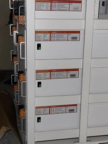 beton panel satilir: Salam ətraflı məlumat üçün əlaqə saxlayın Günəş panelləri və metal — 6