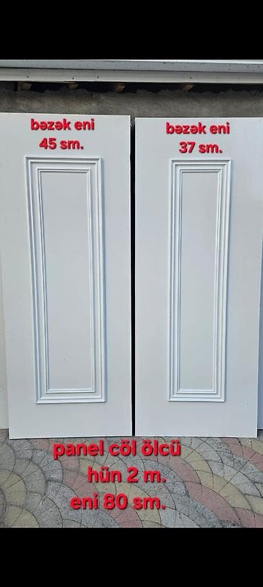 dekorativ ağaclar: PVC qapı panelləri - Material: PVC panel - Üz qabığı: dekorativ — 4