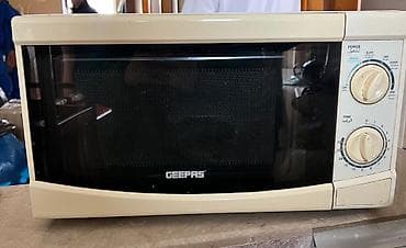 Mikrodalğalı soba Geepas, Ayrıca dayanan, Mikrodalğalar ilə, rəng - Bej