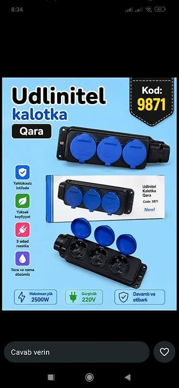 Udlinetel Kalotka – Qara (Kod: 9871) - 3 ədəd rozetkadan ibarət — 1