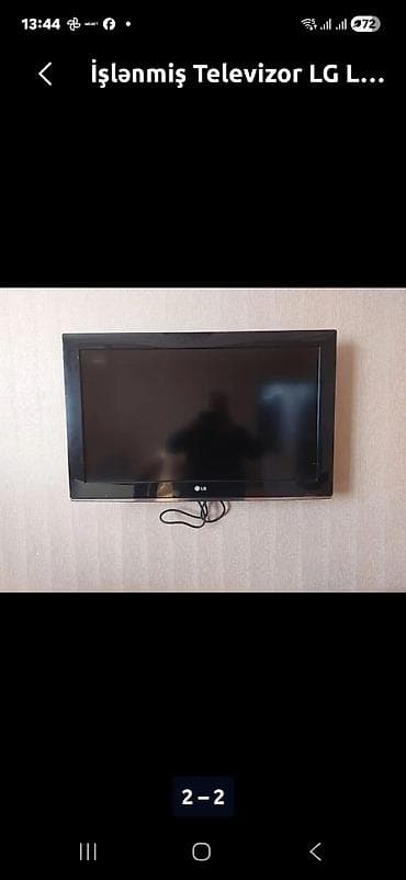 televizor led: Televizor LG LED ekran 32" — 1