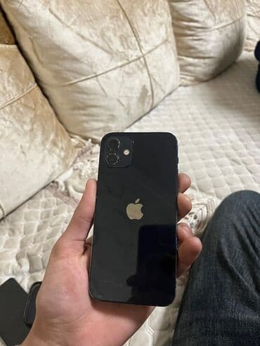 ucuz kalonkalar: IPhone 12, 64 GB, Qara, Barmaq izi, Simsiz şarj, Face ID — 1