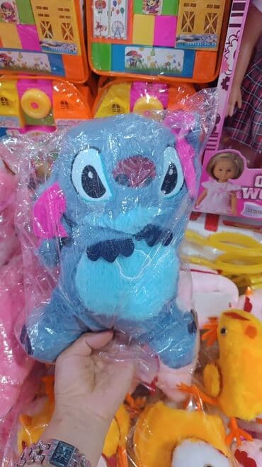 qidalandırmaq üçün uşaq stul yelləncək: Stitch personajının yumşaq oyuncağı, uşaqlar üçün əla hədiyyədir — 2