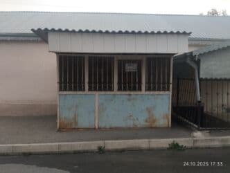 az smart kassa aparatı: Butkalar, köşklar — 2